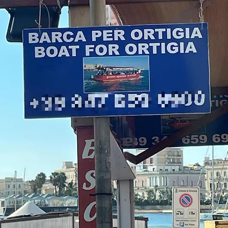 Riviera Via Eveneto, 47 度假居 锡拉库扎